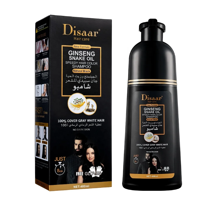 Shampoing colorant noir Ultra-Rapide au collagène Broylife™