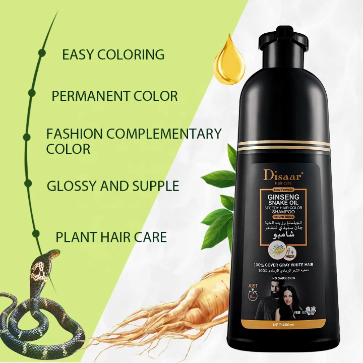 Shampoing colorant noir Ultra-Rapide au collagène Broylife™